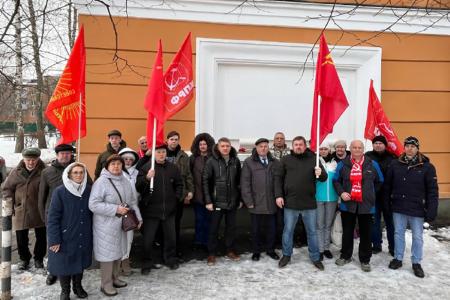Воронежская область. Бороться и трудиться по-сталински!