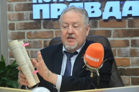 Национальные интересы, историческая справедливость и защита граждан: Сергей Обухов в программе «Партийная среда» на Радио «КП»