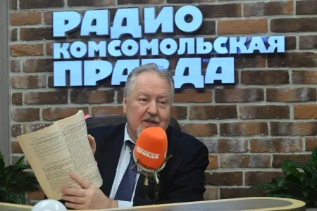 Национальные интересы, историческая справедливость и защита граждан: Сергей Обухов в программе «Партийная среда» на Радио «КП»