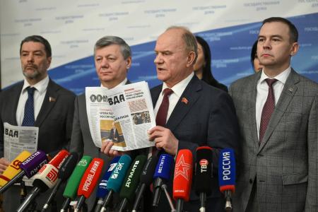 Г.А. Зюганов: В стране проводится абсолютно ложная и неэффективная финансово-экономическая политика