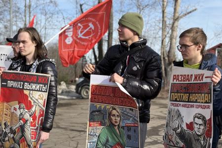 В Петрозаводске прошёл митинг против грабительских тарифов ЖКХ