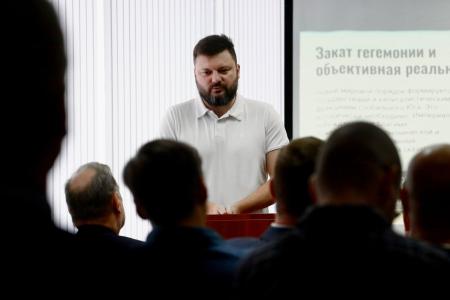 Левые патриоты всего мира — за Россию! Международная конференция «Левого Фронта»