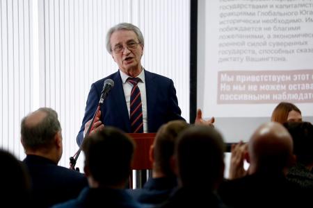 Левые патриоты всего мира — за Россию! Международная конференция «Левого Фронта»