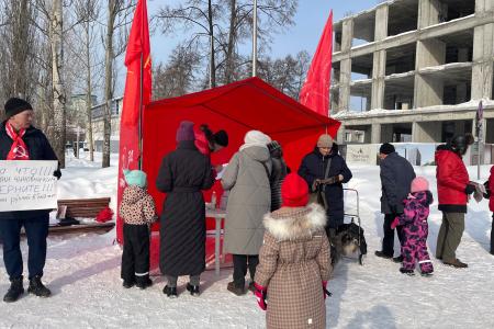 Пермь. «Красные в городе»