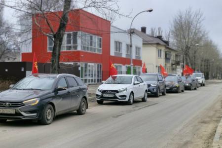 В Липецке состоялся автопробег «Красные крылья Победы»