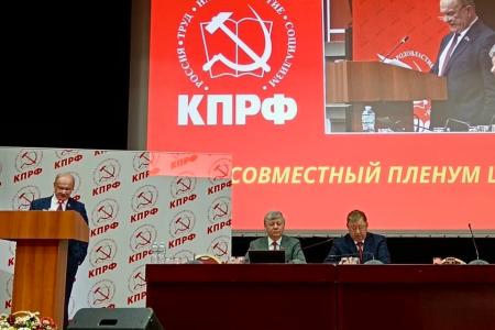 Ольга Алимова: «Сегодня совместно с товарищами в составе делегации от Саратовской области принимаем участие в работе III (апрельского) Пленума ЦК и ЦКРК КПРФ»