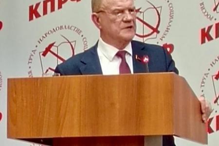 Ольга Алимова: «Сегодня совместно с товарищами в составе делегации от Саратовской области принимаем участие в работе III (апрельского) Пленума ЦК и ЦКРК КПРФ»