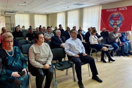 Прошло совещание первых секретарей городских организаций подмосковного обкома КПРФ