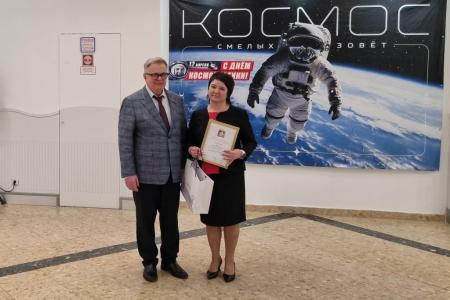 Руководитель фракции КПРФ Александр Наумов поздравил сотрудников центра им. М.В. Хруничева в Ступино с Днем космонавтики