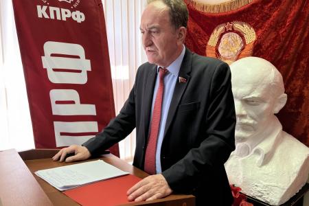 Прошло совещание первых секретарей городских организаций подмосковного обкома КПРФ