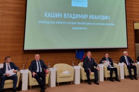 Руководитель фракции КПРФ в Мособлдуме Александр Наумов принял участие в Парламентских слушаниях в Государственной Думе по правовому регулированию сельхозземель