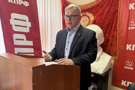 Прошло совещание первых секретарей городских организаций подмосковного обкома КПРФ
