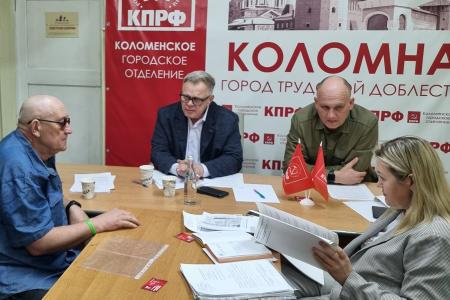 Руководитель фракции КПРФ в Мособлдуме Александр Наумов провел прием жителей в Коломне