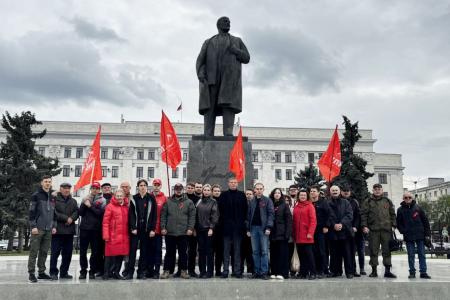 156-я годовщина со дня рождения В.И. Ленина в Луганске