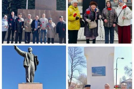 В Тульской области прошли праздничные мероприятия в ознаменование 156-й годовщины со дня рождения В.И. Ленина