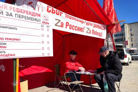 Рабочая поездка лидера пермских коммунистов Ксении Айтаковой в Соликамск: диалог с жителями и актуальные проблемы территории