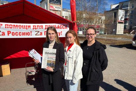 Рабочая поездка лидера пермских коммунистов Ксении Айтаковой в Соликамск: диалог с жителями и актуальные проблемы территории