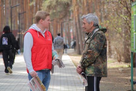 Коммунистический субботник в Курчатовском районе Челябинска