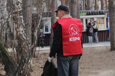 Коммунистический субботник в Курчатовском районе Челябинска