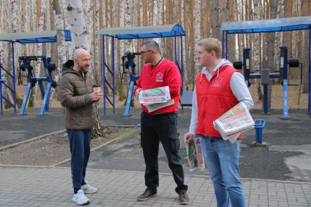 Коммунистический субботник в Курчатовском районе Челябинска