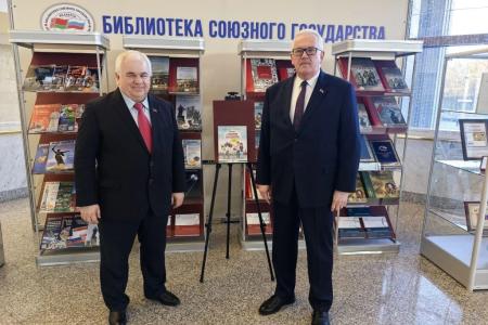 Делегация КПРФ во главе с Казбеком Тайсаевым продолжает работу в Минске