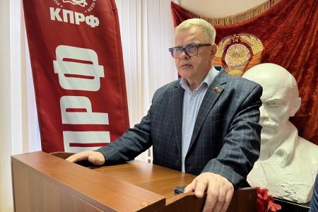Состоялась VII отчетно-выборная конференция Московского областного отделения ООО «Дети войны»