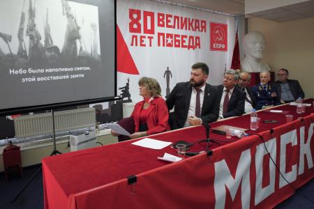 Акцией солидарности с Кубой отметили в Москве 65 лет событиям на Плайя-Хирон