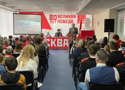 Итоги работы московских коммунистов в период с 6 по 12 апреля 2026 года