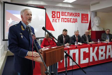Акцией солидарности с Кубой отметили в Москве 65 лет событиям на Плайя-Хирон