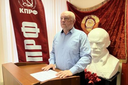 Состоялась VII отчетно-выборная конференция Московского областного отделения ООО «Дети войны»