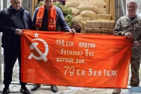Фронт и тыл плечом к плечу. Белгородчина встретила 152-й гуманитарный конвой ЦК КПРФ