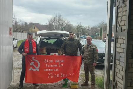 Фронт и тыл плечом к плечу. Белгородчина встретила 152-й гуманитарный конвой ЦК КПРФ