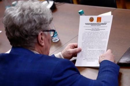 «Николас. Начало». В посольстве Венесуэлы состоялась презентация художественно-документального фильма о президенте Мадуро