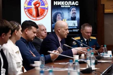 «Николас. Начало». В посольстве Венесуэлы состоялась презентация художественно-документального фильма о президенте Мадуро