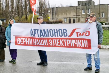Липецк. Электрички отменяют чиновники, страдают – люди