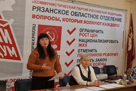 В Рязани прошел круглый стол «Ленин и защита Отечества»