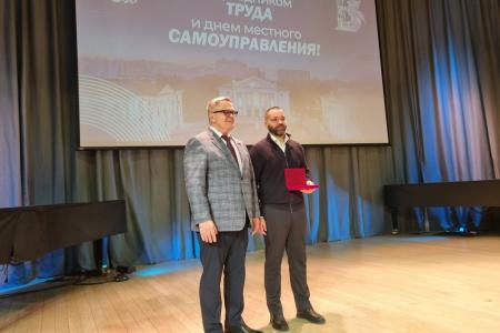 Руководитель фракции КПРФ в Мособлдуме Александр Наумов поздравил жителей Ленинского г.о. с Днем труда