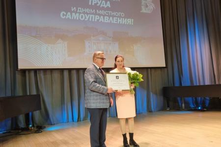 Руководитель фракции КПРФ в Мособлдуме Александр Наумов поздравил жителей Ленинского г.о. с Днем труда