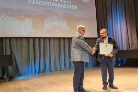 Руководитель фракции КПРФ в Мособлдуме Александр Наумов поздравил жителей Ленинского г.о. с Днем труда