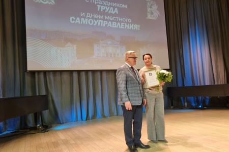 Руководитель фракции КПРФ в Мособлдуме Александр Наумов поздравил жителей Ленинского г.о. с Днем труда