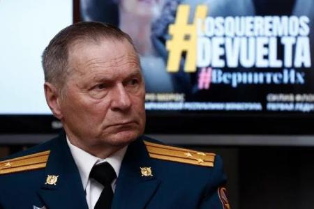 «Николас. Начало». В посольстве Венесуэлы состоялась презентация художественно-документального фильма о президенте Мадуро