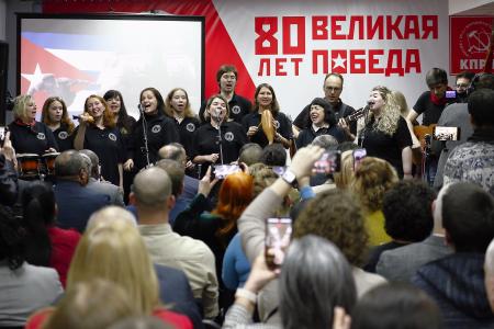 Акцией солидарности с Кубой отметили в Москве 65 лет событиям на Плайя-Хирон