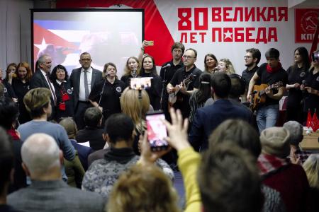 Акцией солидарности с Кубой отметили в Москве 65 лет событиям на Плайя-Хирон