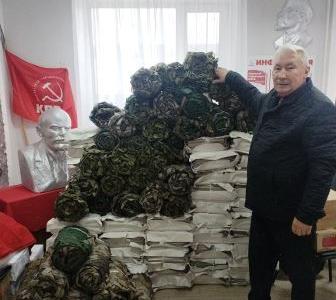 Тамбовская область. В преддверии дня рождения вождя