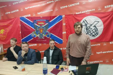 Саратовская область. Местные комсомольцы и активисты движения «Русский Лад» провели мероприятие, посвященное Ледовому побоищу 1242 года