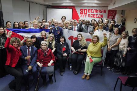 Акцией солидарности с Кубой отметили в Москве 65 лет событиям на Плайя-Хирон