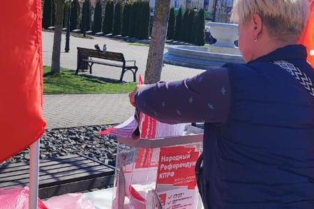Народный референдум проходит в Калининградской области