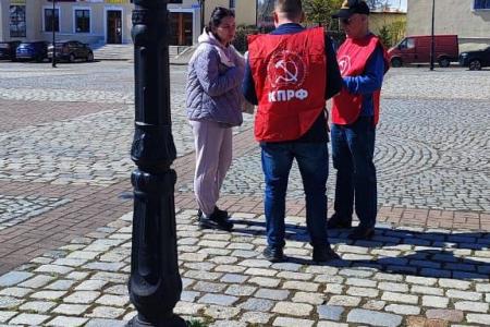 Народный референдум проходит в Калининградской области