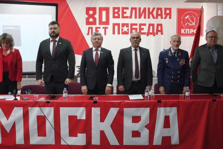 Акцией солидарности с Кубой отметили в Москве 65 лет событиям на Плайя-Хирон