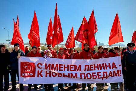 Наше знамя - Ленинское: нижегородские коммунисты отметили 156-ю годовщину со дня рождения В.И. Ленина